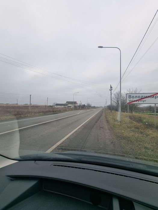 Земельна ділянка над трасою