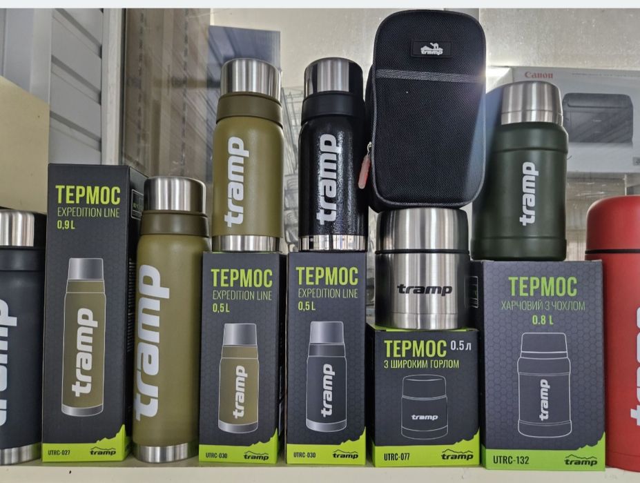 Термос TRAMP ORIGINAL Доставка УКР пошта, нова пошта ,олх доставка