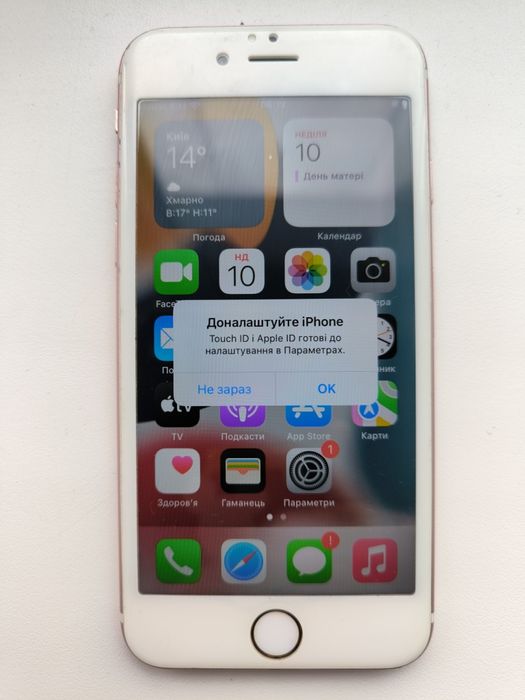 Iphone 6s на запчастини