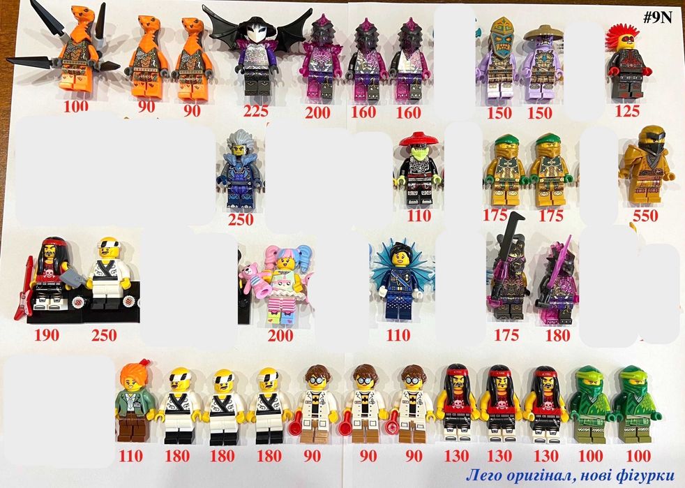Лего Ниндзяго фігурки деталі торси ноги шоломи зброя Lego Ninjago