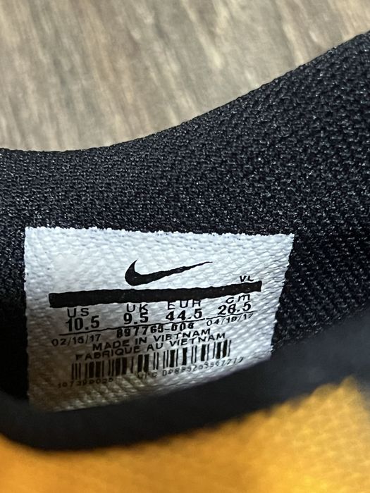 Футзалки Nike TiempoX Ligera IV IC