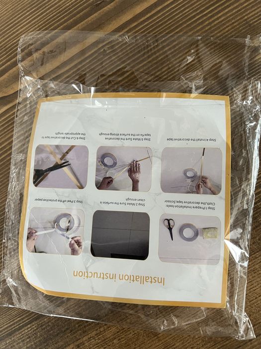 Декоративна лєнта