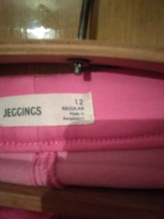 штани підліткові