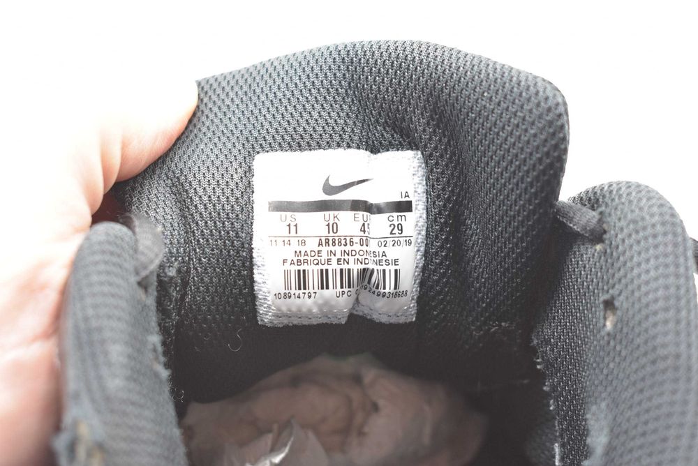 Nike Court Lite 2 roz. 45