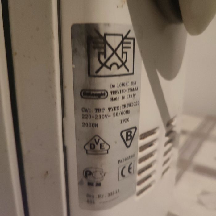 Обігрівач радіатор Stretto