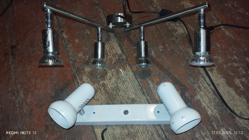 Світильник настінний