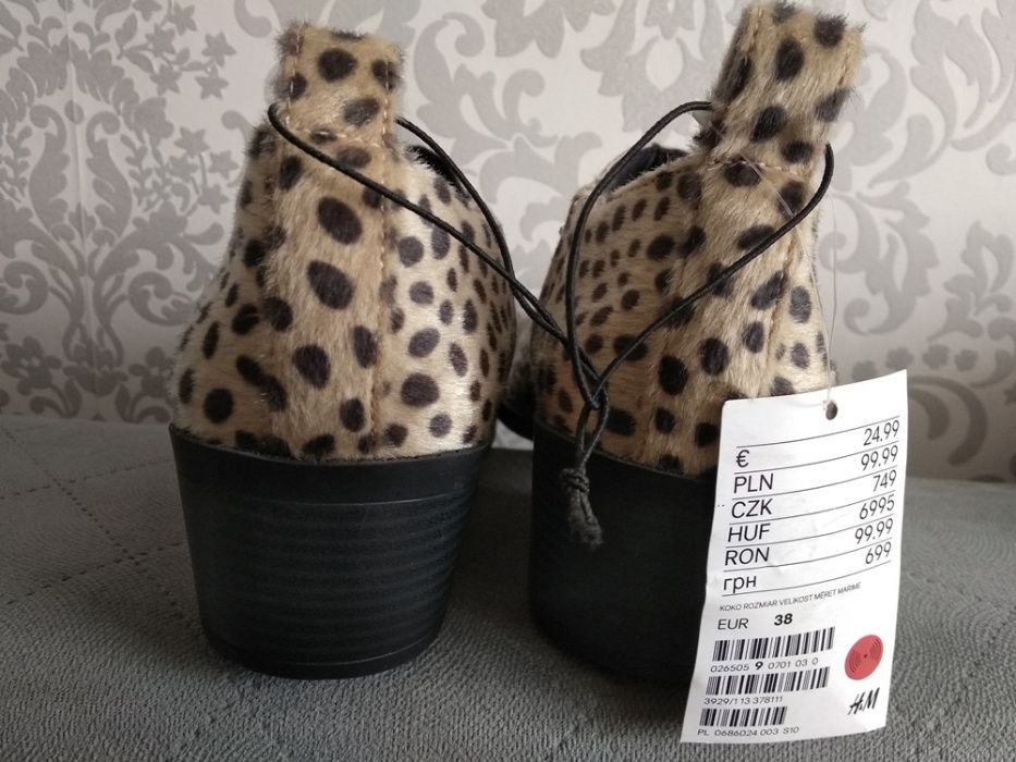 Zamszowe botki NOWE panterka H&M roz. 38/24,5 cm