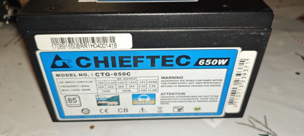НОВЫЙ Блок питания компьютера Chieftec CTG-650C 650W A80 полный ком-кт