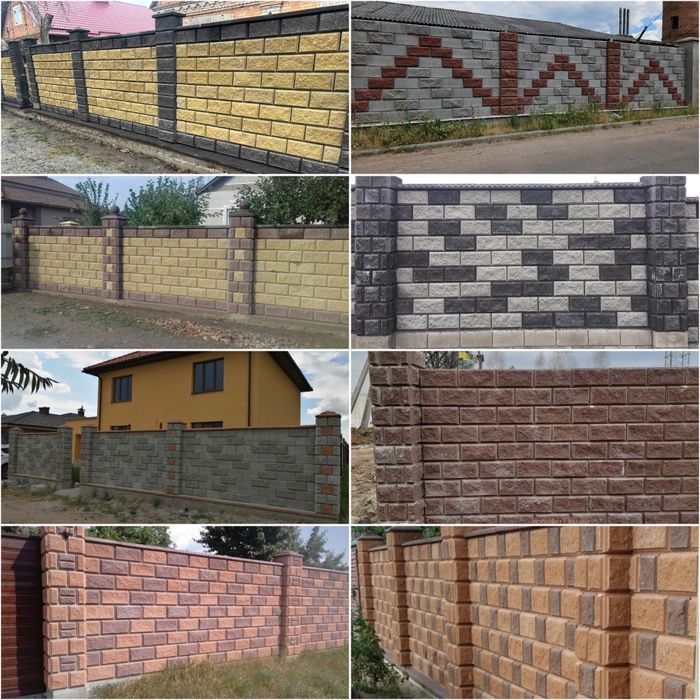 Декоративні Блоки для Парканів,кольорові.Тротуарна Плитка 4.6.8 см.