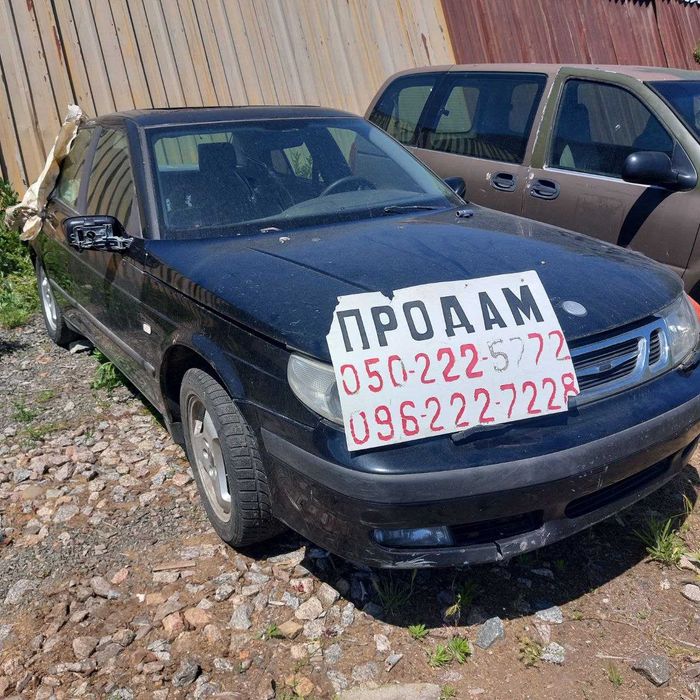 Продам кузовные запчасти на авто    SAAB