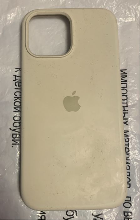 Чехли на Iphone,Android !!!