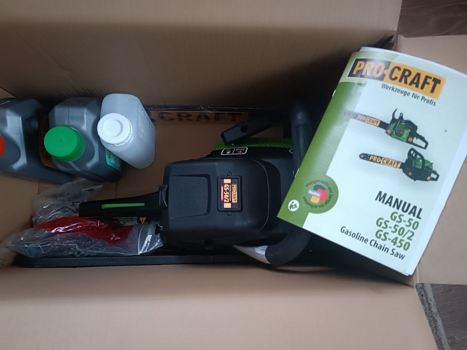 Бензопила GS-50/2 новая в упаковке