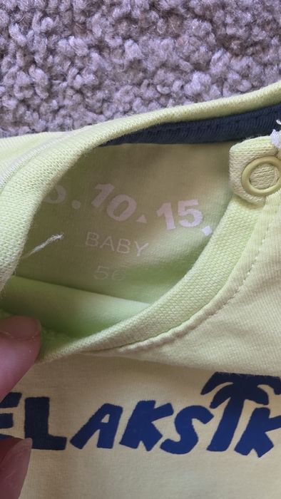 Body i spodenki roz 56