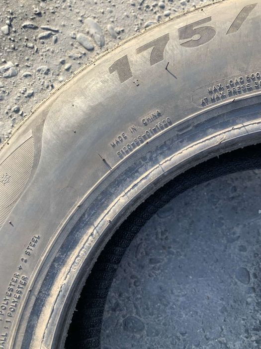 Шини 175/70 R14 Imperial зима 2022 рік 7 мм