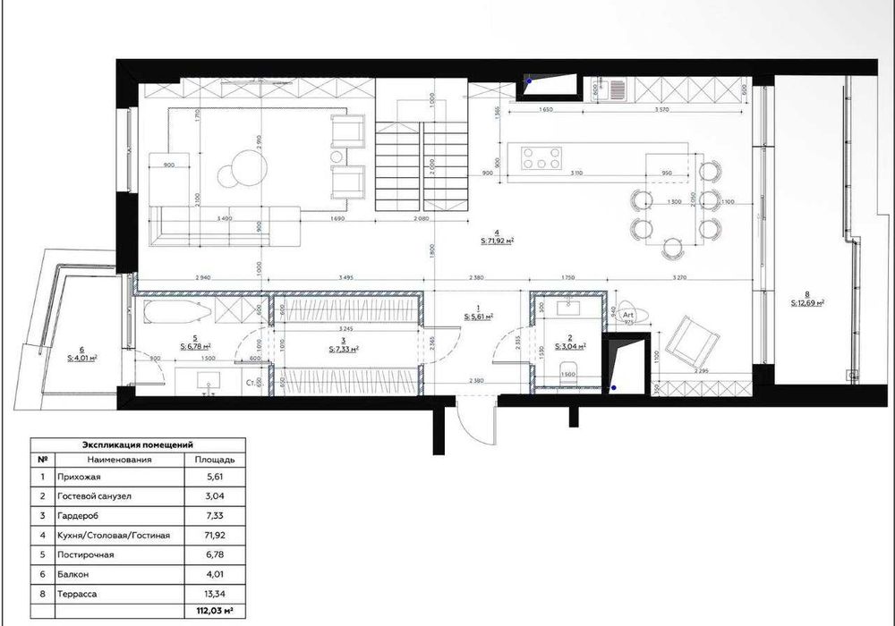 3-комнатная квартира по адресу ул. Саперное Поле (площадь 204 м²) - Atlanta.ua - фото 22