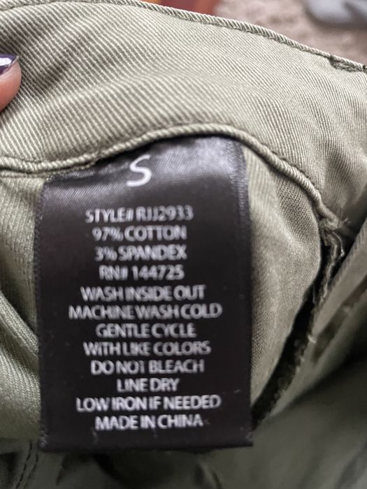 Bojówki wasted FashionNova S-M