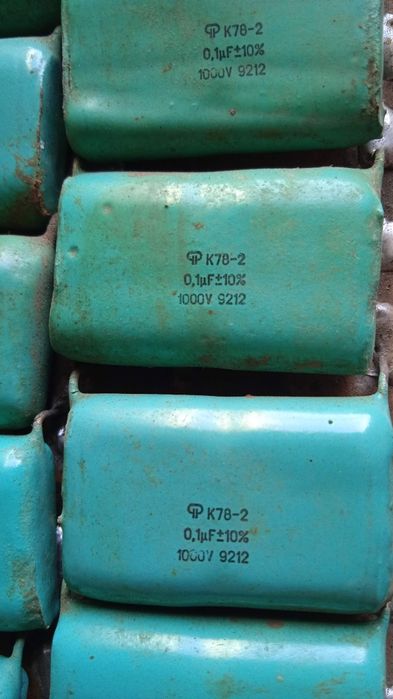 Конденсатори,0.1.мк. 1000в