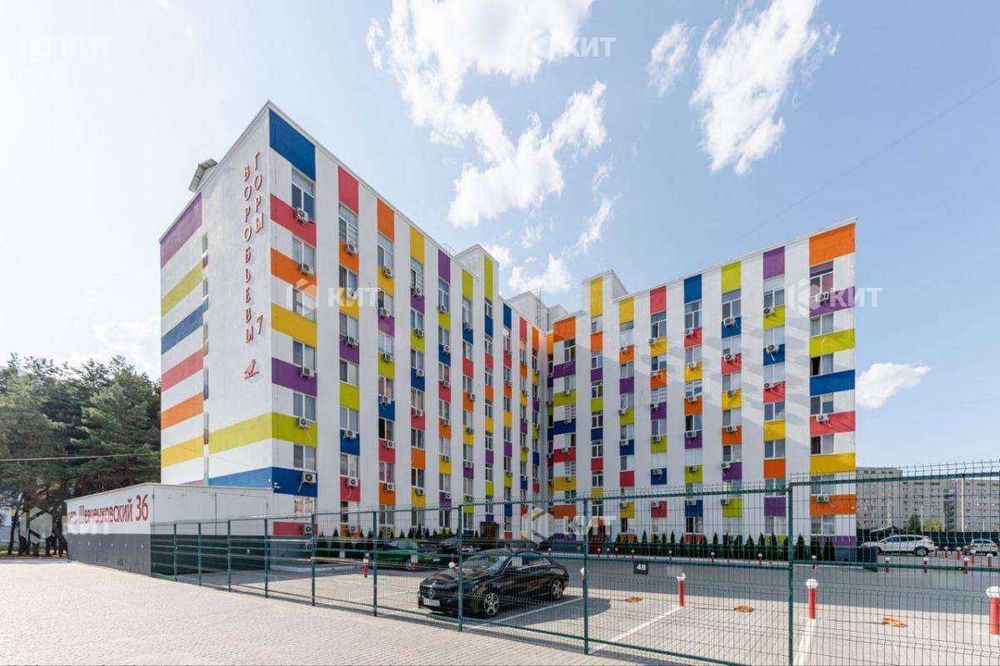 1к.20м2 Салтівка (Салтовка, ЖК Воробьевы Горы Академика Павлова)131590 - Більше