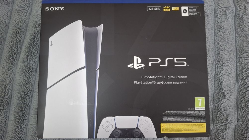 Sony PS5 Digital Edition, є гарантія