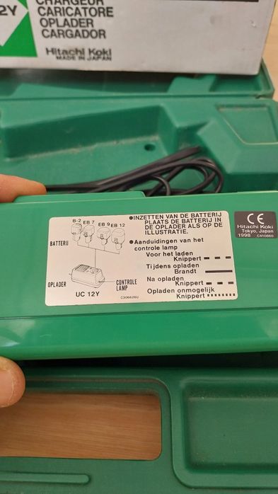 Berbequim a bateria Hitachi AEG