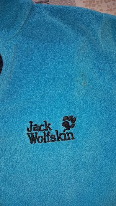 Polar dziecięcy Jack Wolfskin