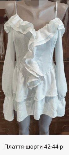 Випускна, весільна сукня