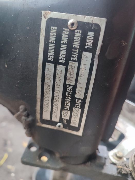 Рама на альфу 125