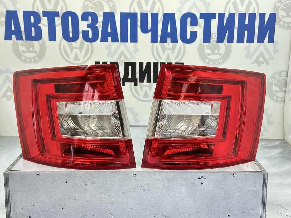 Ліхтар задній правий лівий Октавія А7 Led універсал фонарь универсал