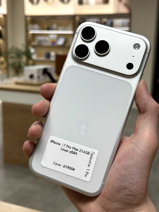 iPhone 17 Pro Max 256GB Silver Open Box