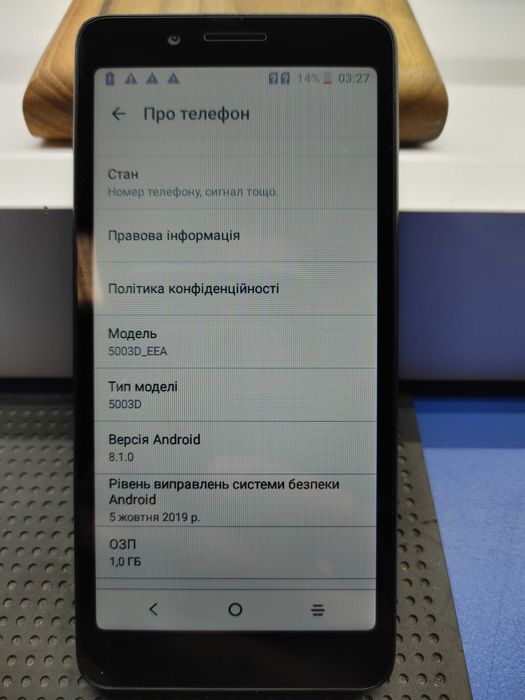 Смартфон Alcatel 1C (5003D) 1/8 GB