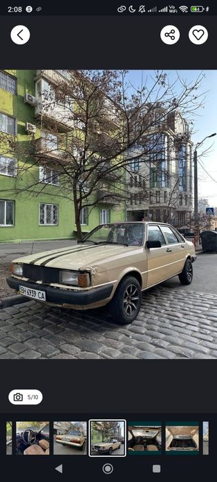 Продам машину audi 80, на ходу! ТОРГ