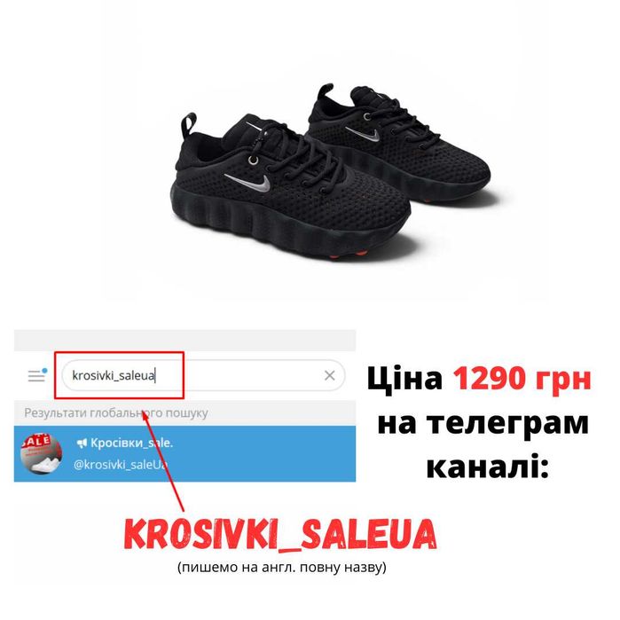 Знижка літа Кросівки Nike Mind 002 чорні (жіночі та чоловічі)