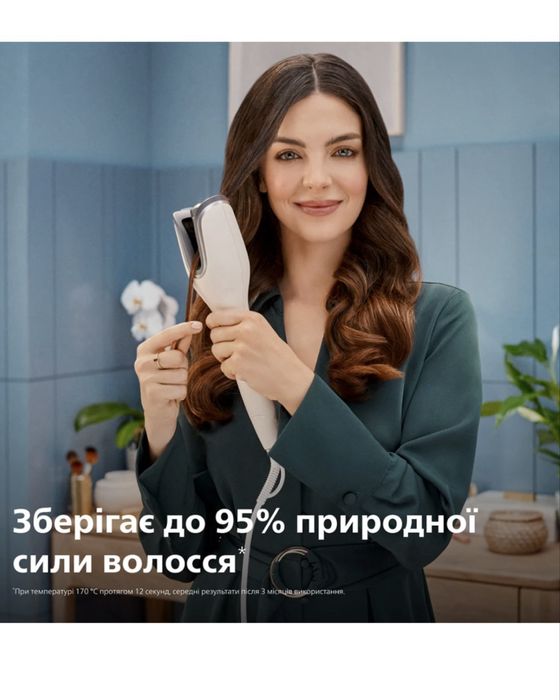 Стайлер Philips Auto Curler 8000 з технологією SenseIQ з гарантією