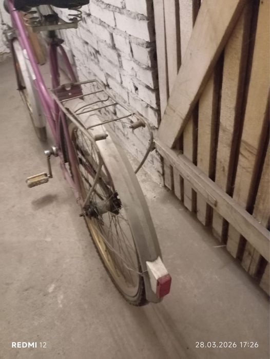Sprzedam rower miejski