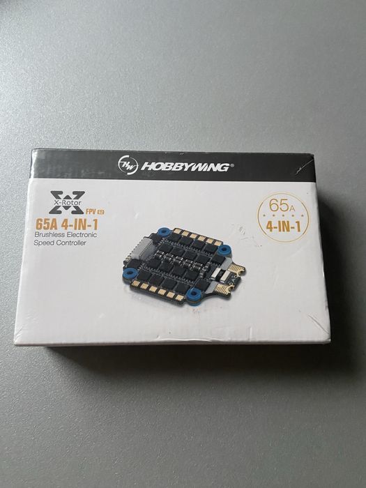 Запчастини до дронів