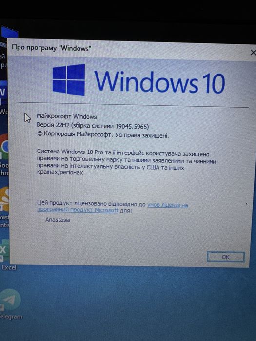 Продам ноутбук Asus X553M