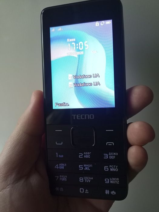 Мобильный телефон кнопочный