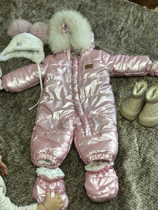 Зимовий комбінезон