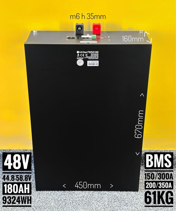 Акумулятор LG Chem 14S3P 180Ah 9.3kWh BMS CAN для 48V інверторів