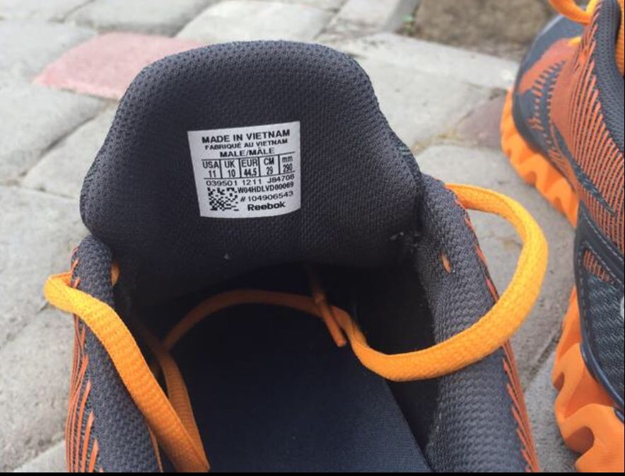 Reebok чоловічі кросівки розмір 44,5
