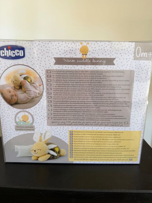 “My Sweet Doudou” CHICCO
