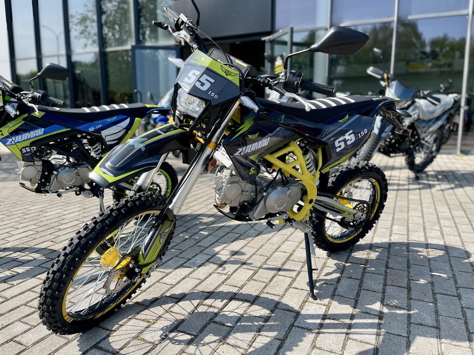 Пітбайк ZUUMAV S5-150