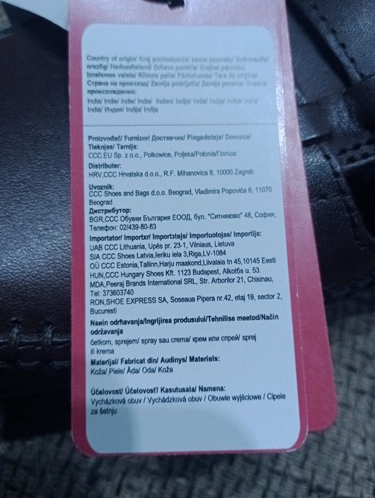 Шкіряне чоловіче взуття. Німеччина gosoft. 42 розмір. Нові.