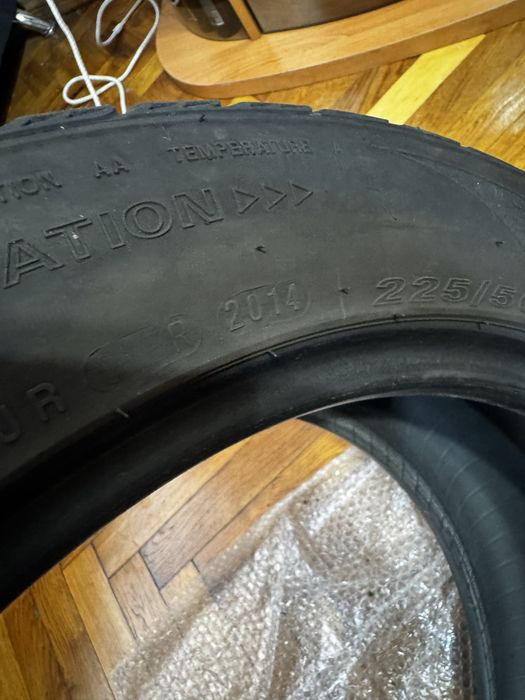 Nexen 225/50 r 17