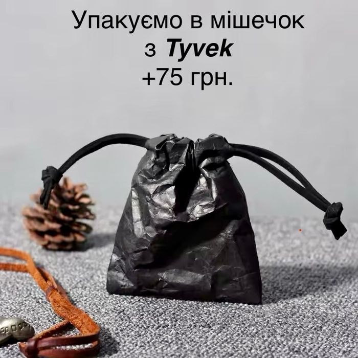 EDC ‼️ Гребінець для волосся/бороди з титану