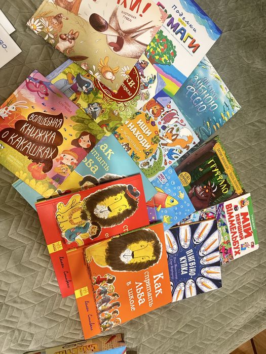 Яскраві читанки для малечі