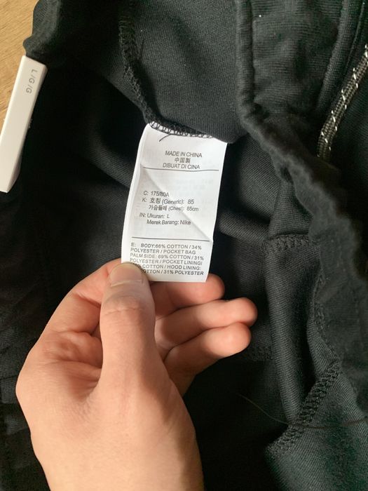 Шорти Nike Tech Fleece