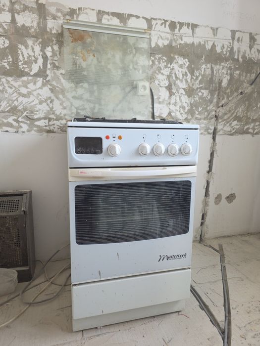 Kuchenka gazowa Mastercook