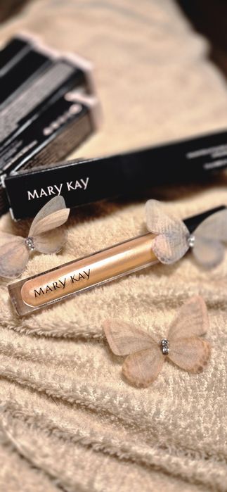 Błyszczyk Mary Kay Sheer Illusion
