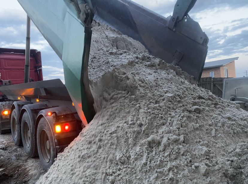 Сипучі матеріали Площадка